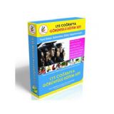 Grntl Dershane LYS Corafya Eitim Seti 8 DVD