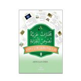 Ensar Arapça Seçme Okuma Parçaları Set 8 Kitap
