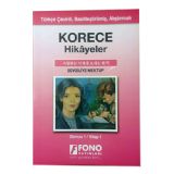 Fono Korece Türkçe Yabancı Dil Hikaye Kitabı Sevgiliye Mektup Derece 1A