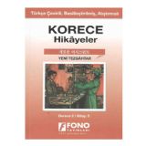 Fono Korece Türkçe Yabancı Dil Hikaye Kitabı Yeni Tezgahtar Derece 2C