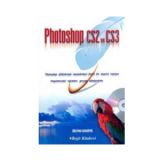 Beir Photoshop CS2 ve CS3 Bilgisayar Kitab + CD Hediyeli