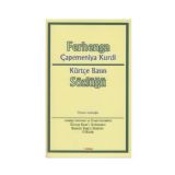 Ferhenga Çapemeniya Kurdi Kürtçe Basın Sözlüğü