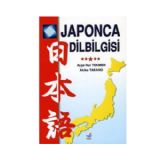 Engin Japonca Dilbilgisi Kitabı