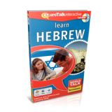 Learn Hebrew World Talk İbranice Orta Seviye Eğitim CD Seti
