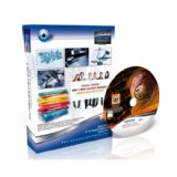 Görüntülü Dershane Kredili Sistem Açıköğretim İlahiyat Arapça 1 Görüntülü Eğitim Seti 12 DVD