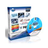 Görüntülü Dershane Açıköğretim Kredili Sistem İlahiyat Arapça 2 Görüntülü Eğitim Seti 10 DVD