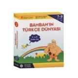 Bambamın Türkçe Dünyası İlköğretim 2 ve 3. Sınıf Eğitim CD
