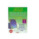 Der HEILIGE Kuran - 10 DVD Almanca Kuran- Kerim Hatim Seti - YEN