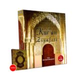 Abdülbasit Abdussamed Kur'an Ziyafeti 11 VCD + Ku'an-ı Kerim Türkçe Meal Kitabı Hediyeli