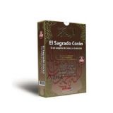 İspanyolca Kuran-ı Kerim Hatim Seti - EL SAGRADO CORAN 10 DVD